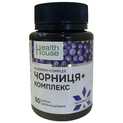 Чорниця + комплекс Health House капсули №50
