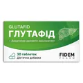 Глутафід Fidem Pharm таблетки №30