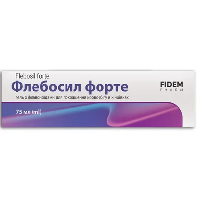 Флебосил форте Fidem Pharm гель, 75 мл