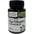 Магній + Гліцин + B-комплекс Health House капсули №50