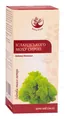 Ісландського моху сироп Arbor Vitae по 200 мл