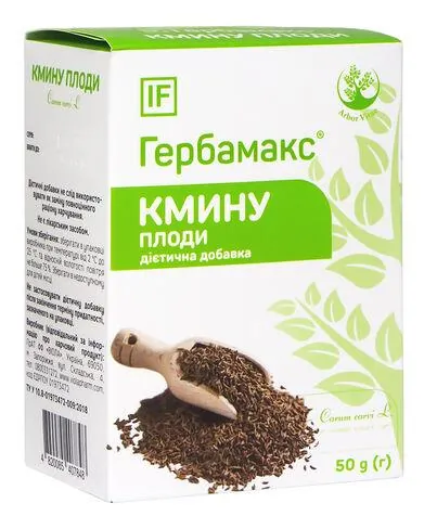 Кмину плоди Гербамакс по 50 г в пак.