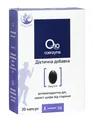 Коензим Q10 Arbor Vita капсули №30