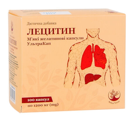Лецитин Ультракап Arbor Vitae капсули м'як. желат. по 1200 мг №100