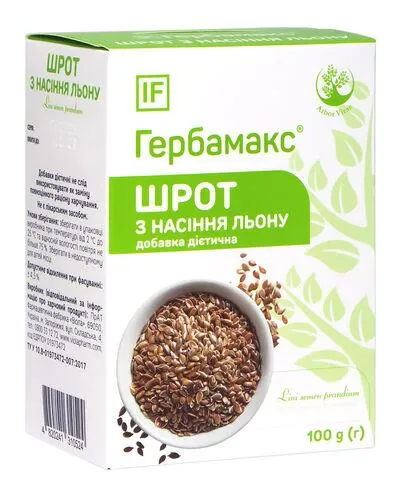 Шрот насіння льону Гербамакс по 100 г у пач.
