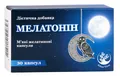 Мелатонін + В6 Arbor Vitae м'які желатинові капсули по 3 мг №30