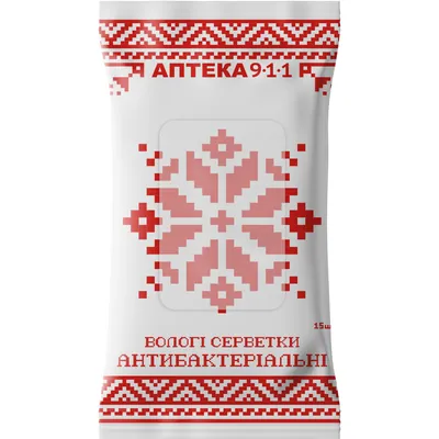Серветки вологі 911 Антибактериальні, 15 шт