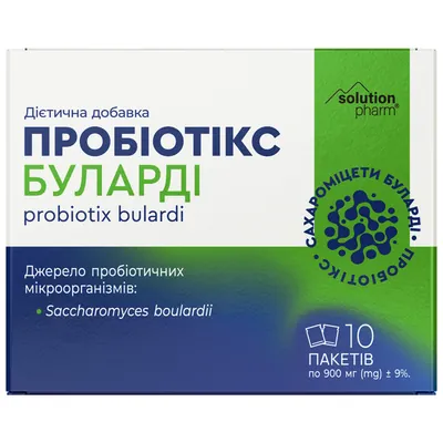 Пробіотікс Буларді Solution Pharm порошок по 900 мг №10 у пакетах