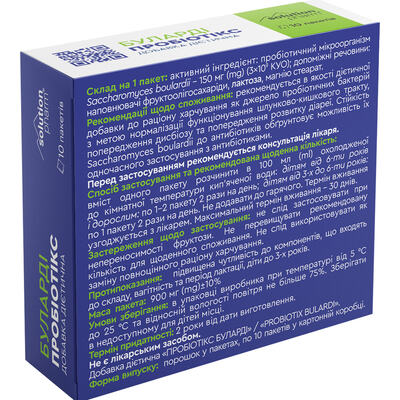 Пробіотікс Буларді Solution Pharm порошок по 10 г №10 пакет