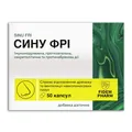 Сину Фрі Fidem Pharm капсули желатинові тверді №50