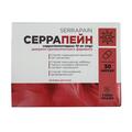 Серрапейн Fidem Pharm капсулы №30