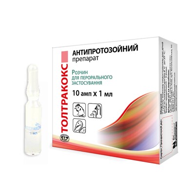 Толтракокс 2,5% (ДЛЯ ЖИВОТНЫХ) раствор пероральный, 1 мл