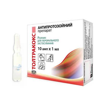 Толтракокс 2,5% (ДЛЯ ТВАРИН) розчин пероральний, 1 мл