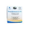 Енрофлоксин-К 10% (ДЛЯ ТВАРИН) розчин для орального застосування, 1 л