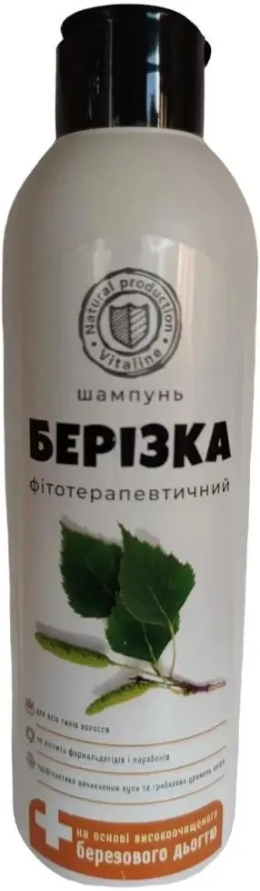 Шампунь Берізка з березовим дьогтем, 300 мл
