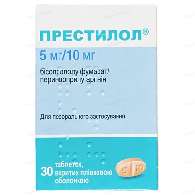 Престилол 5 мг/10 мг таблетки, в/плів. обол. по 5 мг/10 мг №30 у конт.