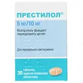 Престилол 5 мг/10 мг таблетки, в/плів. обол. по 5 мг/10 мг №30 у конт.