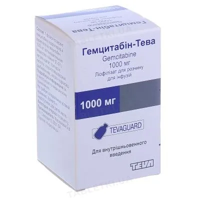 Гемцитабін-Тева ліофілізат для р-ну д/інф. по 1000 мг №1 у флак.
