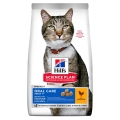 Корм сухой Hill's Science Plan Feline Adult Oral Care уход за зубами для кошек, 1,5 кг
