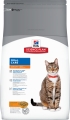 Корм сухой Hill's Science Plan Feline Adult Oral Care уход за зубами для кошек, 1,5 кг