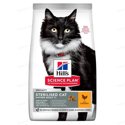 Корм сухий Hill's Science Plan Feline Mature Adult 7+ для літніх кішок старше 7 років, з куркою, 1,5 кг