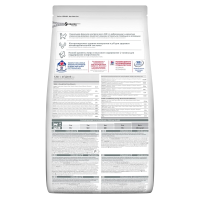 Корм сухой Hill's Science Plan Feline Mature Adult 7+  для пожилых кошек старше 7 лет, с курицей, 1,5 кг