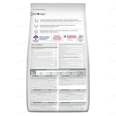 Корм сухий Hill's Science Plan Feline Mature Adult 7+ для літніх кішок старше 7 років, з куркою, 1,5 кг