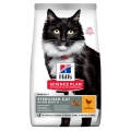 Корм сухой Hill's Science Plan Feline Mature Adult 7+  для пожилых кошек старше 7 лет, с курицей, 1,5 кг