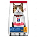 Корм сухий Hill's Science Plan Feline Mature Adult 7+ для зрілих стерилізованих кішок зі смаком курки, 1,5 кг