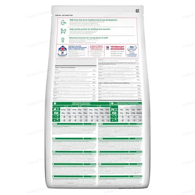 Корм сухий Hill's Science Plan Kitten для кошенят зі смаком тунця, 1,5 кг