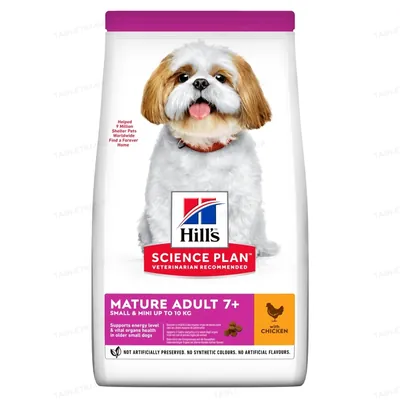 Корм сухий Hill's Science Plan Mature Adult 7+ Small & Mini Chicken для собак, зі смаком курки, 300 г