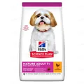 Корм сухий Hill's Science Plan Mature Adult 7+ Small & Mini Chicken для собак, зі смаком курки, 300 г