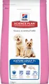 Корм сухий Hill's Science Plan Mature Adult 7+ Small & Mini Chicken для собак, зі смаком курки, 300 г
