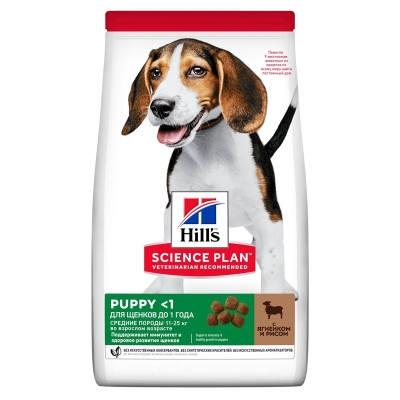 Корм сухой Hill's Science Plan Puppy Medium L&R для щенков средних пород, с ягненком и рисом, 2,5 кг