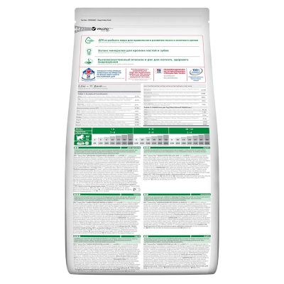 Корм сухой Hill's Science Plan Puppy Medium L&R для щенков средних пород, с ягненком и рисом, 2,5 кг