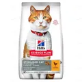 Корм сухий Hill's Science Plan Sterilised Cat Young Adult для стерилізованих кішок, з куркою, 1,5 кг