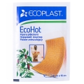 Пластырь перцовый Ecoplast EcoHot перфорированный, 10 см x 15 см, 1 штука