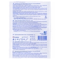 Пластырь перцовый Ecoplast EcoHot перфорированный, 10 см x 15 см, 1 штука