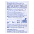 Пластир перцевий Ecoplast EcoHot перфорований, 10 см x 15 см, 1 штука