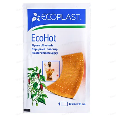 Пластир перцевий Ecoplast EcoHot перфорований, 10 см x 18 см, 1 штука