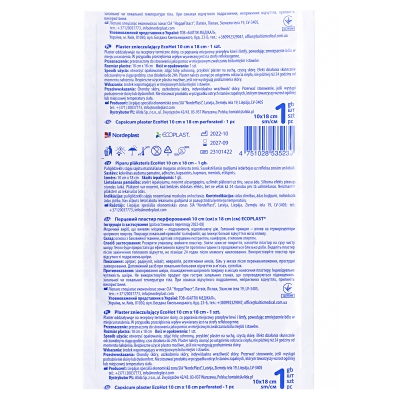 Пластырь перцовый Ecoplast EcoHot перфорированный, 10 см x 18 см, 1 штука