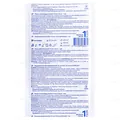 Пластир перцевий Ecoplast EcoHot перфорований, 10 см x 18 см, 1 штука