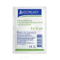 Пластир медичний Ecoplast Plasters polymer водостійкий бактерицидний, 6 см x 10 см