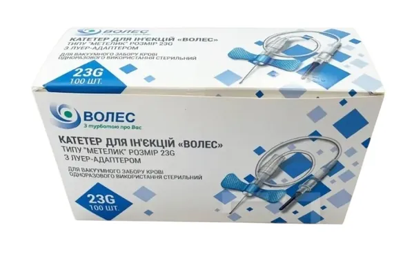Катетер внутрішньовенний Волес тип метелик 23G, 100 штук
