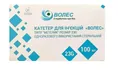 Катетер внутрішньовенний Волес тип метелик 23G, 100 штук