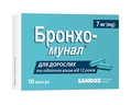 Бронхо-мунал капсулы тв. по 7 мг №10