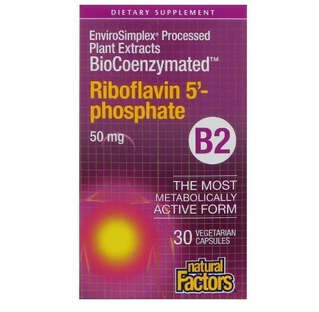 Витамин B2 (Рибофлавин-5-фосфат) BioCoenzymated Riboflavin 5'-Phosphate, 50 мг, 30 капсул