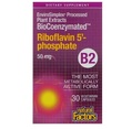 Витамин B2 (Рибофлавин-5-фосфат) BioCoenzymated Riboflavin 5'-Phosphate, 50 мг, 30 капсул