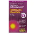 Вітамін B2 (Рибофлавін-5-фосфат) BioCoenzymated Riboflavin 5'-Phosphate, 50 мг, 30 капсул