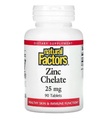 Цинк хелат Natural Factors Zinc Chelate 25 мг, 90 таблеток